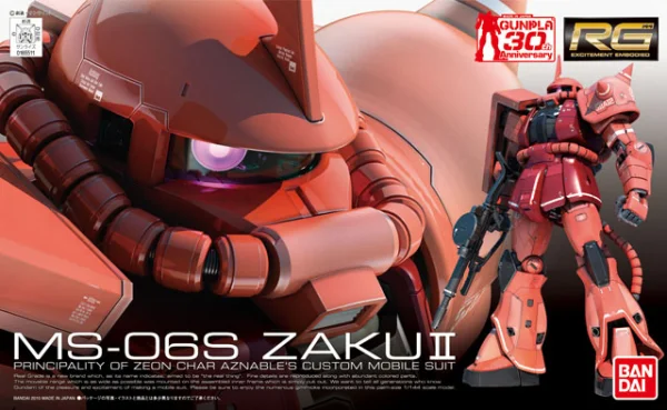 BANDAI HOBBY RG 1/144 #02 MS-06S ZAKUⅡ - Mobile Suit Gundam