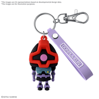 DOMPLA-KUN 3D RUBBER MASCOT KEYCHAIN 1