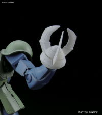 BUILDERS PARTS HD 1/144 MS GROUND 01 5