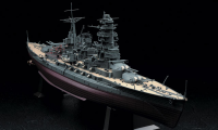 [Z24] 1:350 IJN BATTLESHIP NAGATO 1941 2