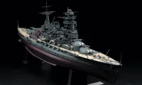Hasegawa [Z24] 1:350 IJN BATTLESHIP NAGATO 1941 - Scale Kits - photo 2