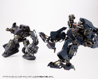 HEAVY WEAPON UNIT27 DEMONIC ARM 7