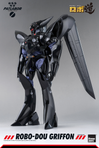 Mobile Police Patlabor - ROBO-DOU Griffon 18