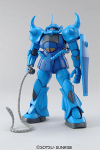 MG Gouf Version 2.0 5