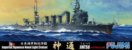 [TOKU-104] 1/700 Japanese light cruiser "Jintsu"
