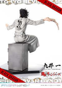 PRISMA WING Tokyo Revengers Hajime Kokonoi 1/7 Scale Pre-Painted Figure 35