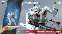 Robotech - ROBO-DOU VF-1J Veritech (Rick Hunter) 4