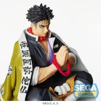 SEGA Demon Slayer: Kimetsu no Yaiba PM Perching Figure Gyomei Himejima(re-run) - Demon Slayer: Kimetsu no Yaiba - photo 5