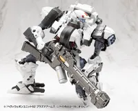 KOTOBUKIYA HEAVY WEAPON UNIT62 PLASMA ARMS - M.S.G - photo 10