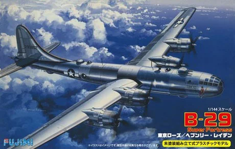 Fujimi [1/144 No5] 1/144 B-29 Super Fortress Tokyo Rose/Heavenly Laden - Scale Kits