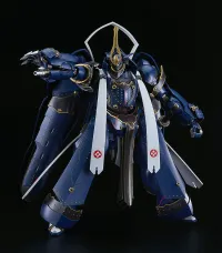 GOOD SMILE COMPANY MODEROID Soushuu Gorou-Nyuudou Masamune - Full Metal Daemon: Muramasa - photo 2