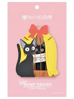 ENSKY PT-085X JIJI in Cage "Kiki's Delivery Service" (Box/6) - Kiki's Delivery Service - photo 3
