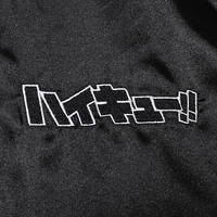 Haikyu!! Souvenir Jacket: Karasuno High School XL 7