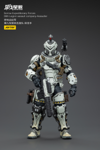 Sorrow Expeditionary Forces 09th Legion Assault Company-Assaulter