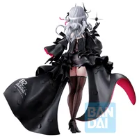 BANDAI Modernia:Second Affection Goddess of Victory: Nikke, Ichibansho Figure - GODDESS OF VICTORY: NIKKE - photo 2