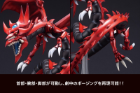 Slifer the Sky Dragon Egyptian God Statue 8