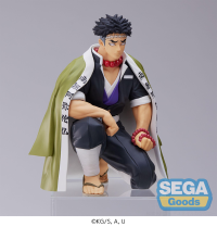 "Demon Slayer: Kimetsu no Yaiba" PM Perching Figure "Gyomei Himejima" -Hashira Meeting-(re-run) 9