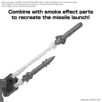 30MM 1/144 OPTION PARTS SET 21 （MULTI MISSILE 1） 6