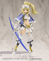 MECHA SUPPLY29 MISSION CLOAK WHITE Ver. 5