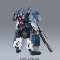 HG 1/144 #51 Seravee GNHW/B 2