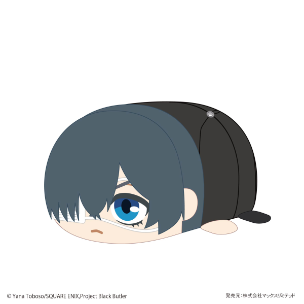 Black Butler POTE KORO MASCOT Msize B