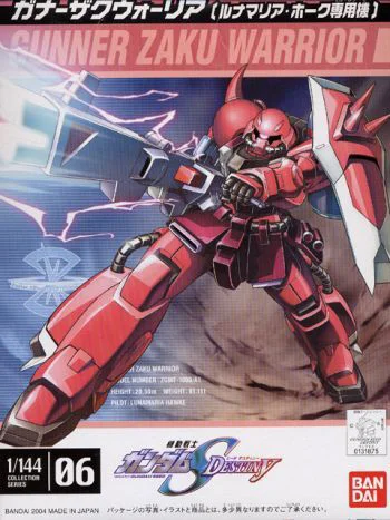 BANDAI HOBBY No Grade 1/144 Gunner Zaku Warrior - Mobile Suit Gundam SEED Destiny