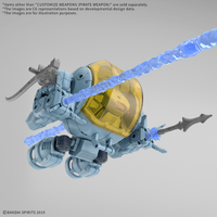 CUSTOMIZE WEAPONS （PIRATE WEAPON） 3