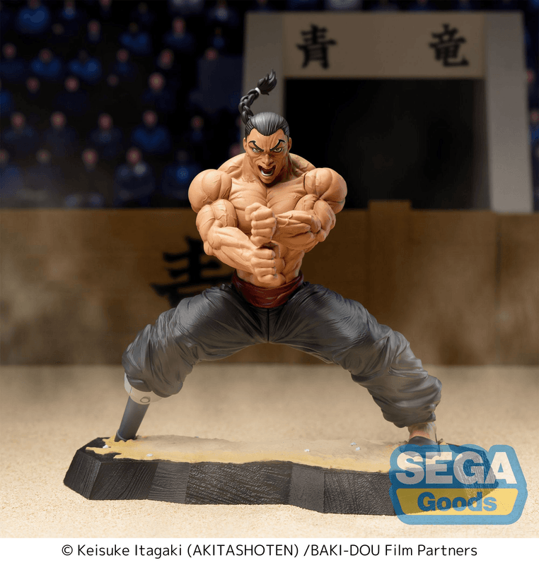 Luminasta "Baki-Dou" -Kaioh Retsu-