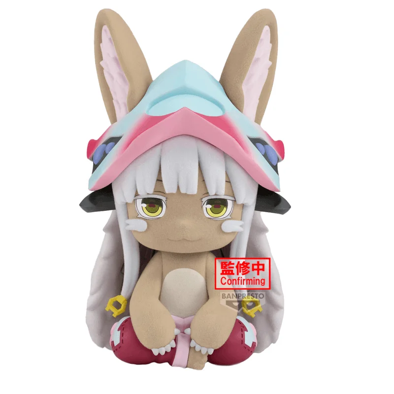 BANDAI MADE IN ABYSS: The Golden City of the Scorching Sun BIG Fluffy Puffy～Nanachi～ - Made in Abyss