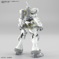 HG 1/144 XAVIER'S GYAN HAKUJI-PACKS 5
