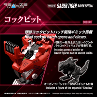 RMZ-015 Saber Tiger Raven Special 6