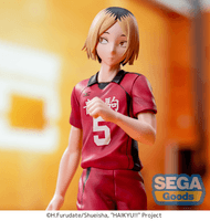 Anime "Haikyu!!" High Premium Figure "Kenma Kozume" 3