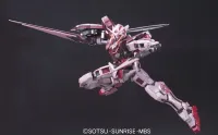 BANDAI HOBBY MG 1/100 Gundam Exia (Trans-AM Mode) - Mobile Suit Gundam 00 - photo 5