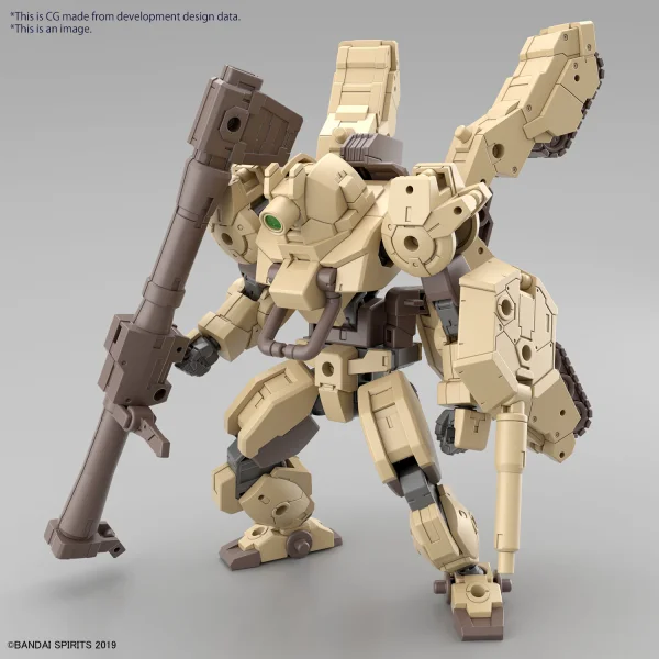 BANDAI HOBBY 30MM 1/144 bEXM-33T  VOLPANOVA(TANK Ver.) - 30 Minutes Missions (30MM)
