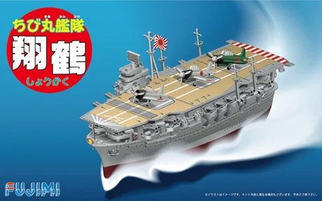 Fujimi [Qstyle No12] Qstyle Chibimaru Ship Shokaku - Original Series
