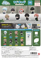 MAX LIMITED Gintama: Mr. Ginpachi's Zany Class Kado Chara BLIND BOX - Gintama - photo 1