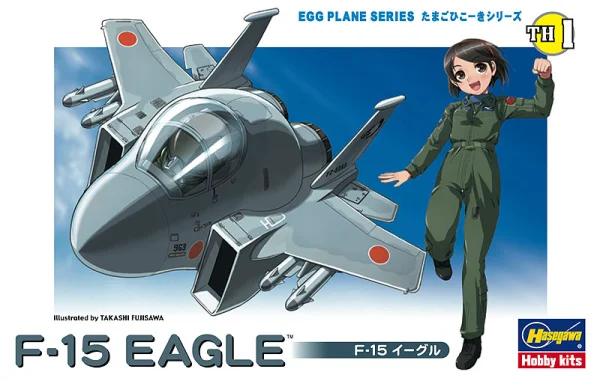 Hasegawa [TH1] EGG PLANE F-15 EAGLE - EGGPLANE SERIES