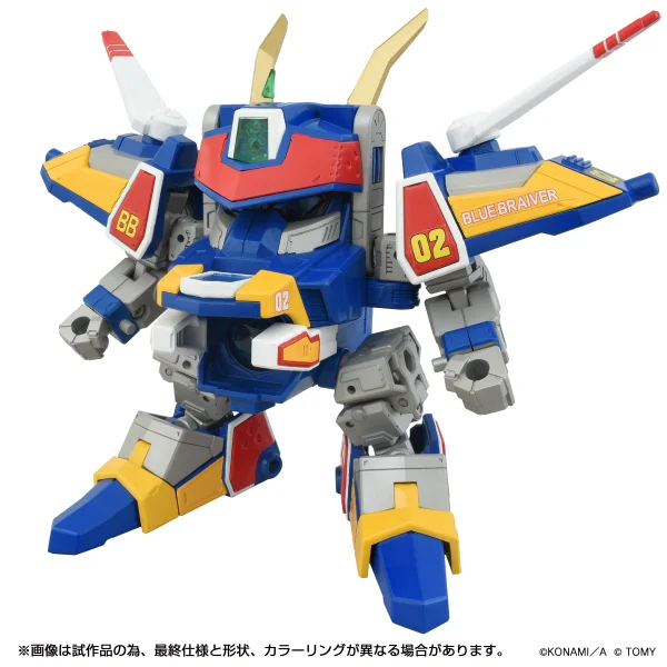TAKARA TOMY ToyR!se DMB-02 Blue Braver - B-Daman