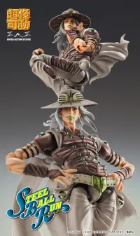 Medicos Entertainment Chozokado Gyro Zeppeli Third - JoJo's Bizarre Adventure - photo 8