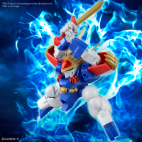 HG RYUJINMARU 3