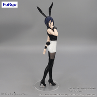Chainsaw Man ― The Movie: Reze Arc BiCute Bunnies Figure -Reze- 1