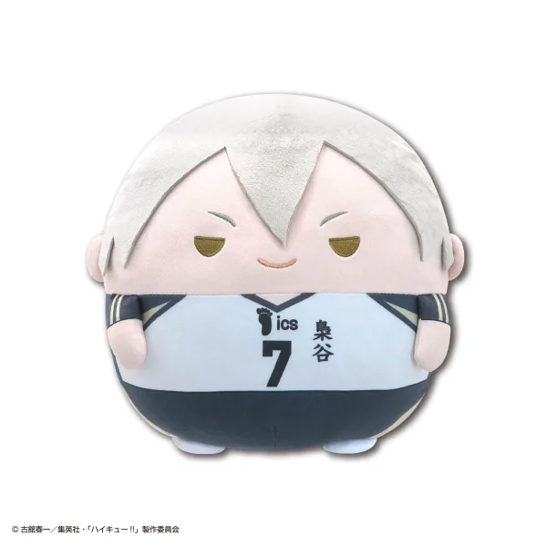 MAX LIMITED Haikyu!! FUWA KORORIN BIG 3 F - Haikyu!!