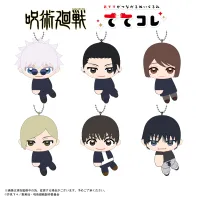 MAX LIMITED JUJUTSUKAISEN Tete Colle - Jujutsu Kaisen - photo 8