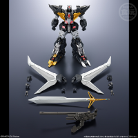 SMP Alternative Destiny "Dancouga - Super Beast Machine God", Bandai Shokugan SMP 5