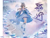FuRyu Vsinger Luo Tianyi Ge Xing ver. 1/7 Scale Figure - Vsinger - photo 10
