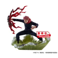 MegaHouse Jujutsu Kaisen Vol.2 - Jujutsu Kaisen - photo 5