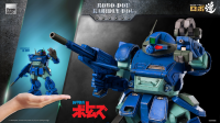 Armored Trooper VOTOMS - ROBO-DOU Rabidly Dog 15