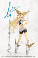 KOTOBUKIYA VIRTUOUS STYLE12 MORALLTACH & BEAGALLTACH - M.S.G - photo 18