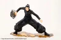 KOTOBUKIYA ARTFX J Suguru Geto Hidden Inventory / Premature Death Ver. - Jujutsu Kaisen - photo 2