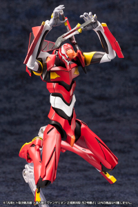 Evangelion Production Model-02'β 7